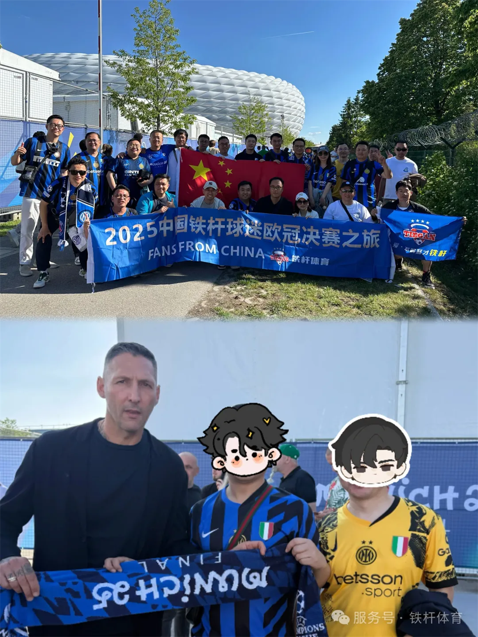 文章图片